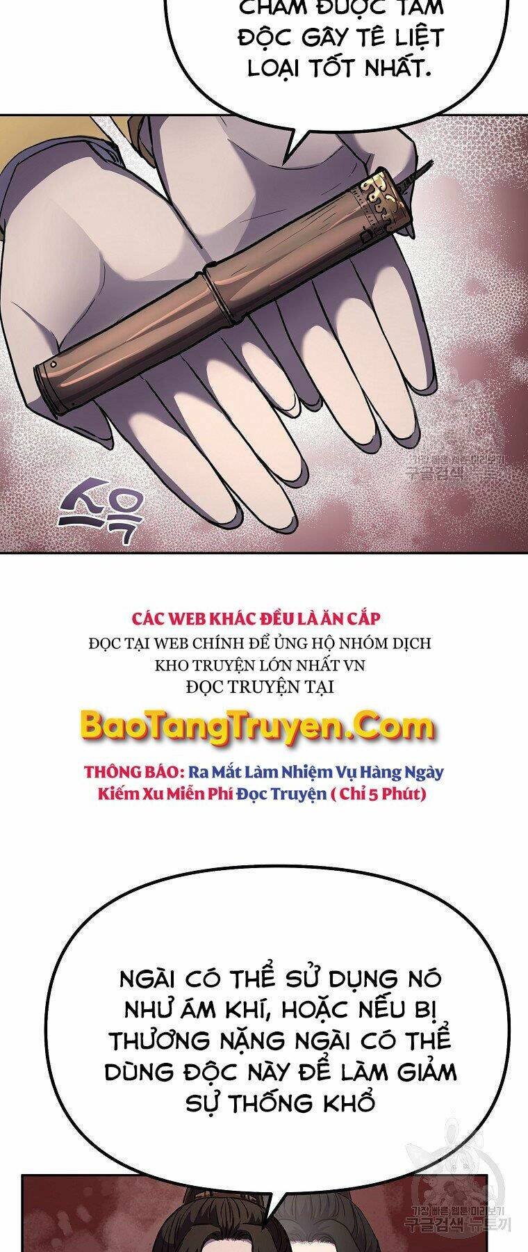 Sự Chuyển Sinh Vào Võ Lâm Thế Gia Của Ranker Chapter 42 - Trang 2