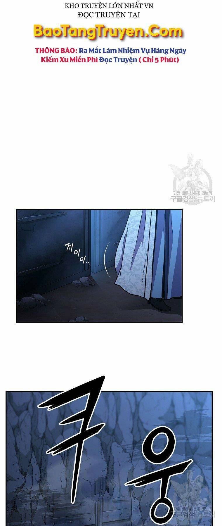 Sự Chuyển Sinh Vào Võ Lâm Thế Gia Của Ranker Chapter 42 - Trang 2