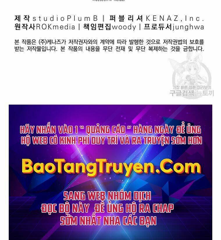 Sự Chuyển Sinh Vào Võ Lâm Thế Gia Của Ranker Chapter 42 - Trang 2