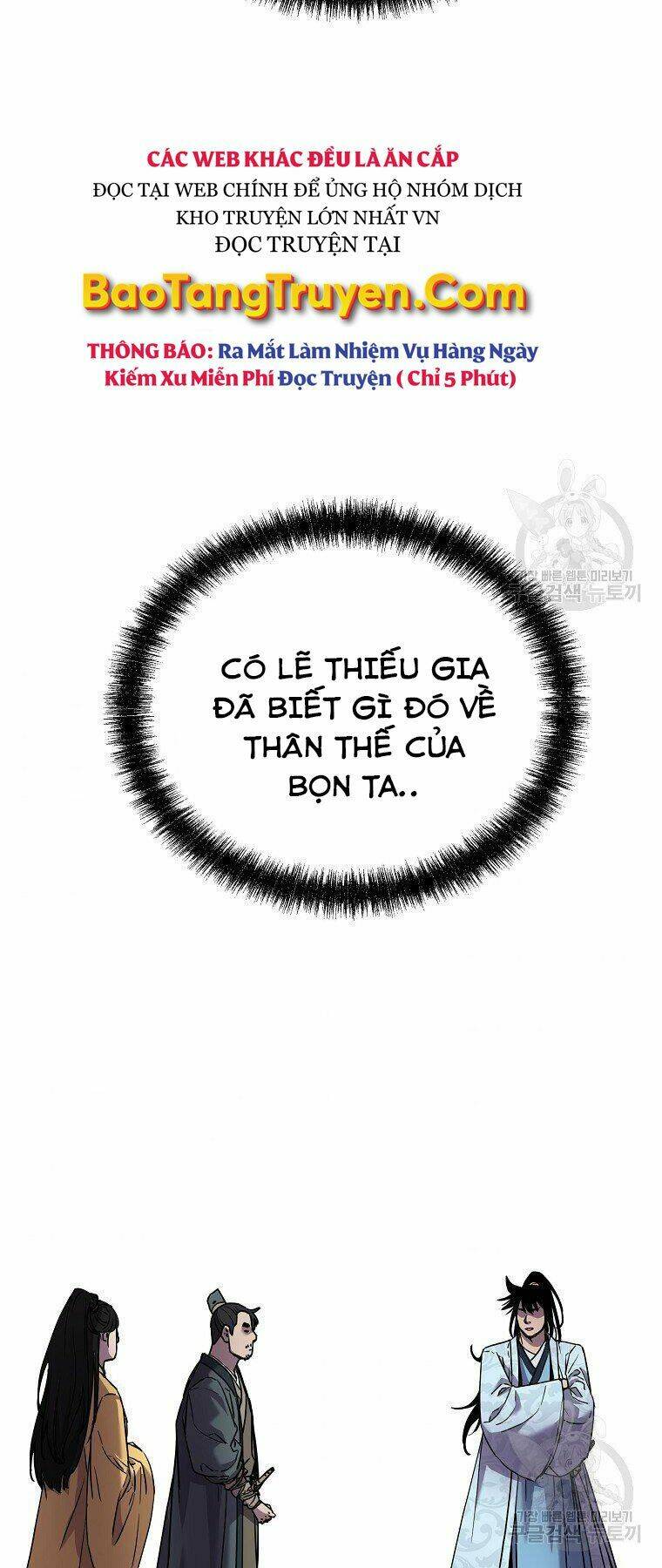 Sự Chuyển Sinh Vào Võ Lâm Thế Gia Của Ranker Chapter 42 - Trang 2