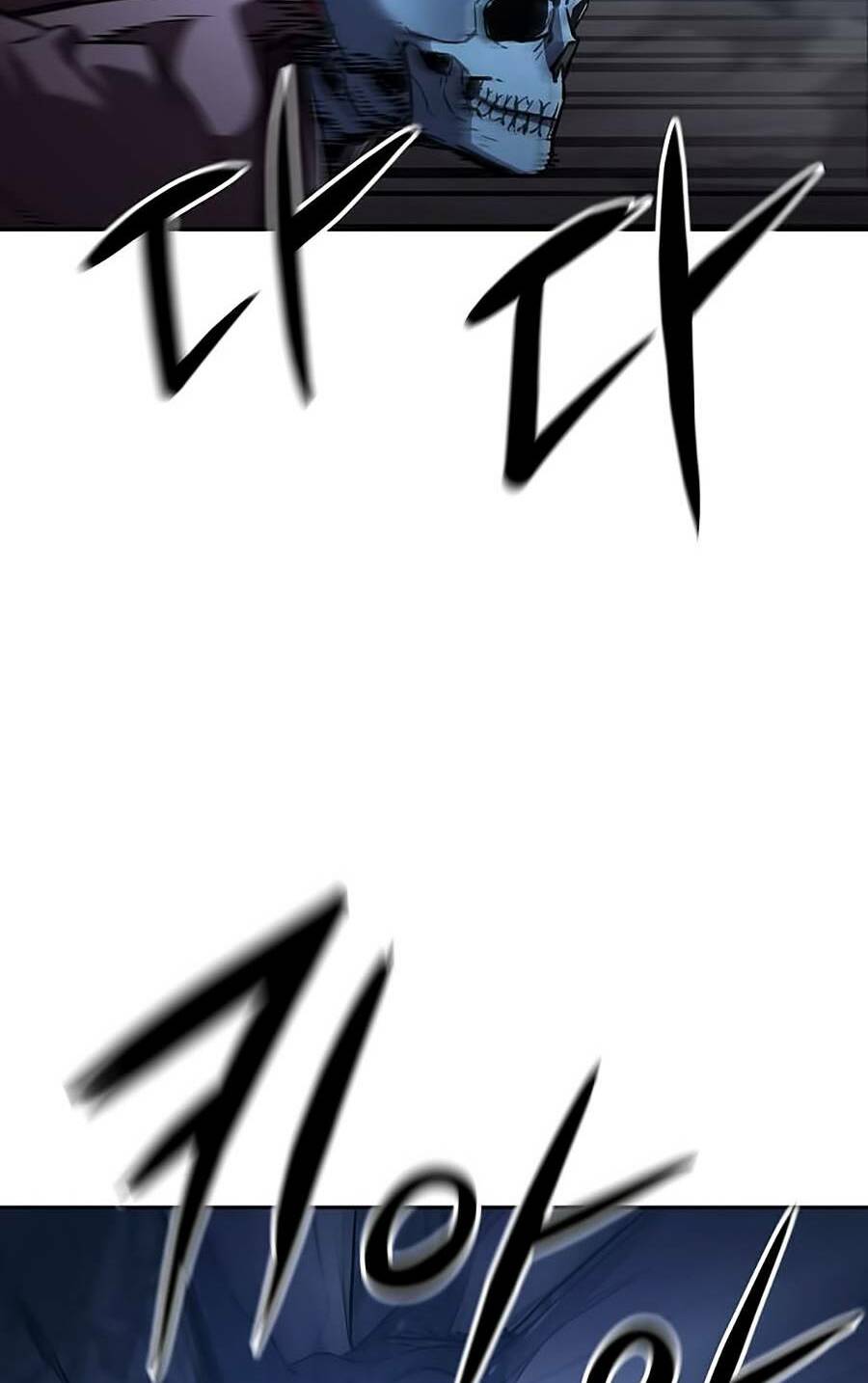 Sự Chuyển Sinh Vào Võ Lâm Thế Gia Của Ranker Chapter 43 - Trang 2