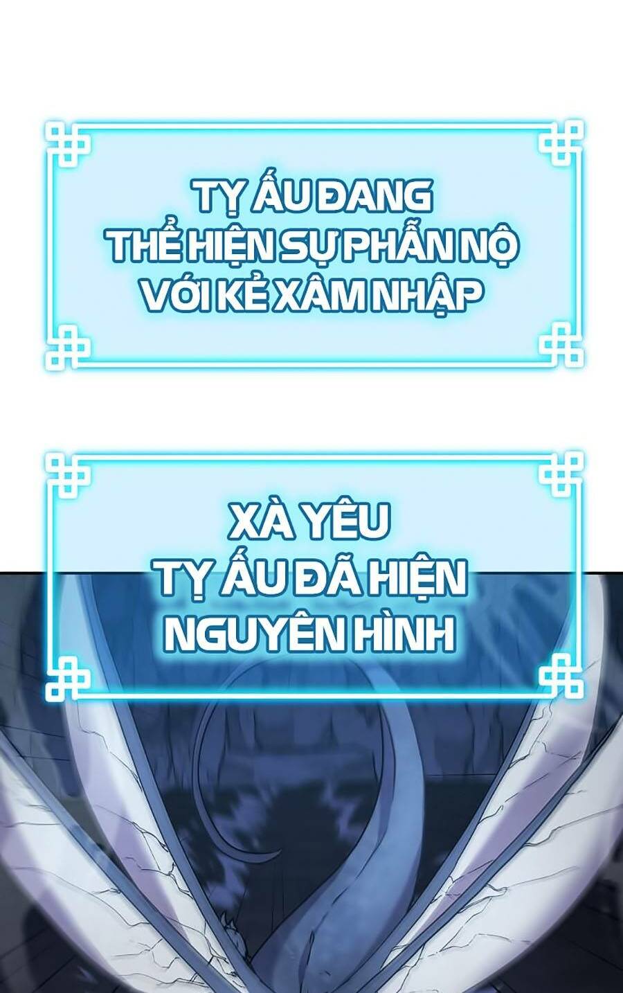 Sự Chuyển Sinh Vào Võ Lâm Thế Gia Của Ranker Chapter 43 - Trang 2