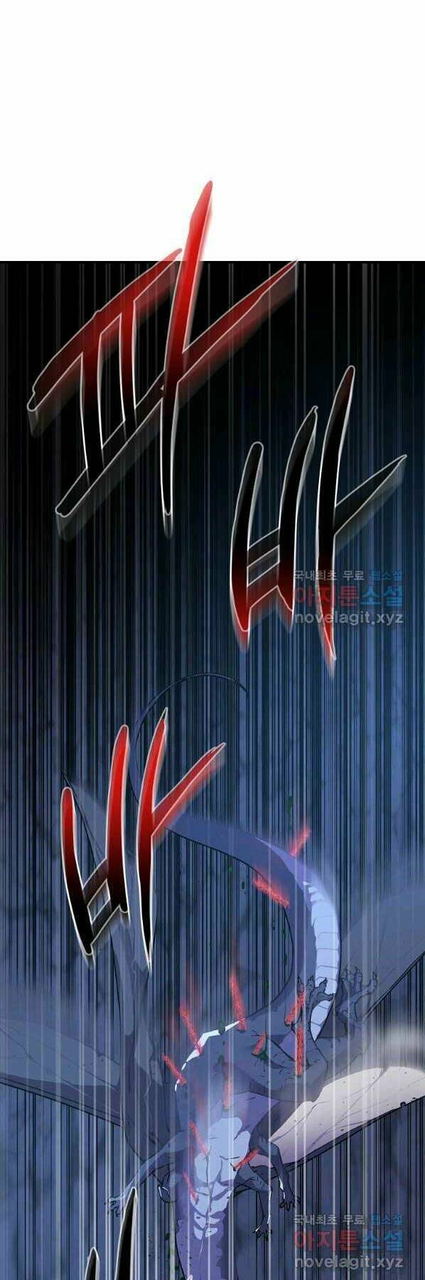 Sự Chuyển Sinh Vào Võ Lâm Thế Gia Của Ranker Chapter 44 - Trang 2