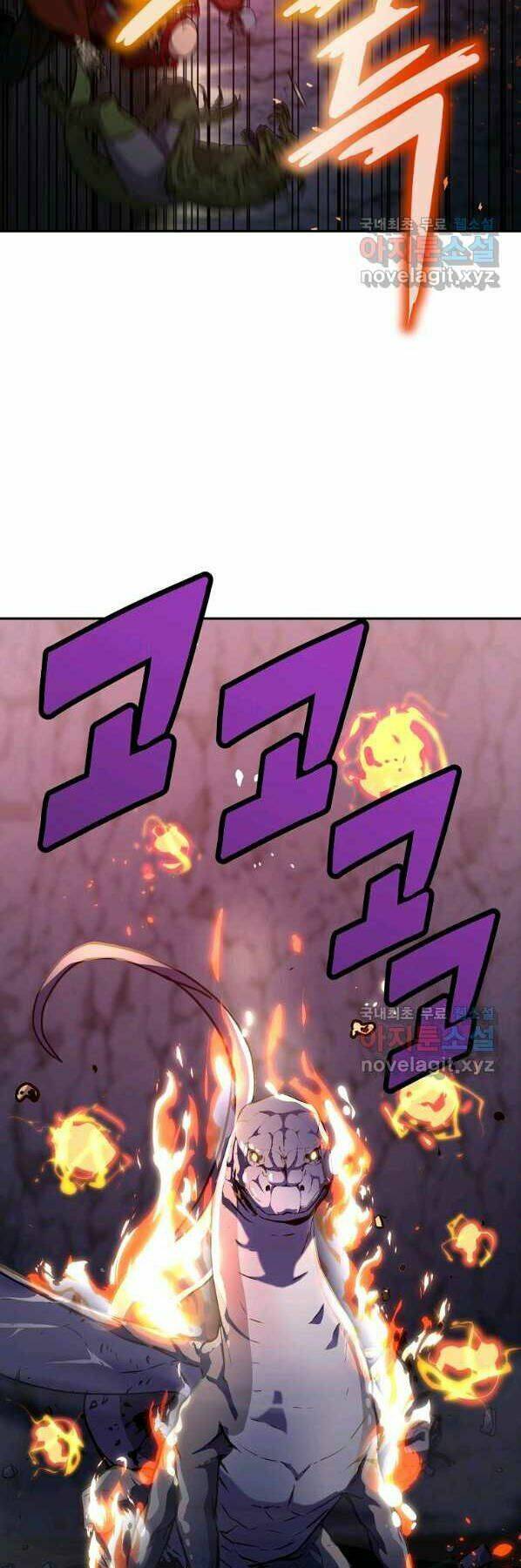 Sự Chuyển Sinh Vào Võ Lâm Thế Gia Của Ranker Chapter 44 - Trang 2