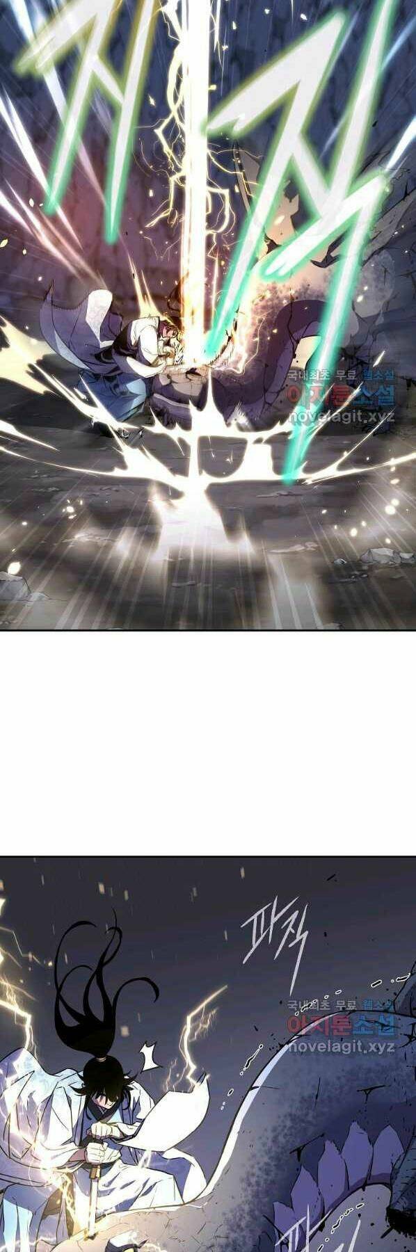 Sự Chuyển Sinh Vào Võ Lâm Thế Gia Của Ranker Chapter 44 - Trang 2