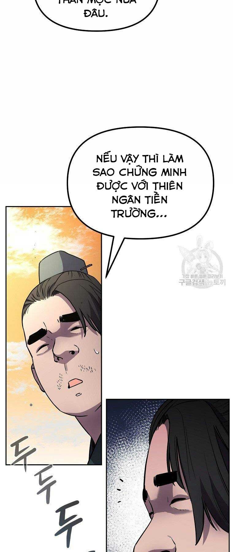 Sự Chuyển Sinh Vào Võ Lâm Thế Gia Của Ranker Chapter 45 - Trang 2