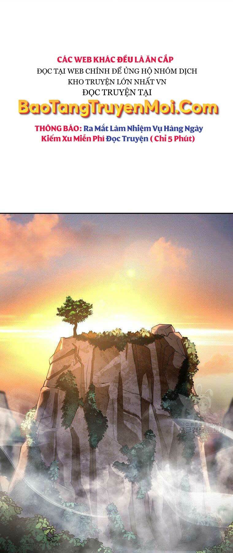 Sự Chuyển Sinh Vào Võ Lâm Thế Gia Của Ranker Chapter 45 - Trang 2