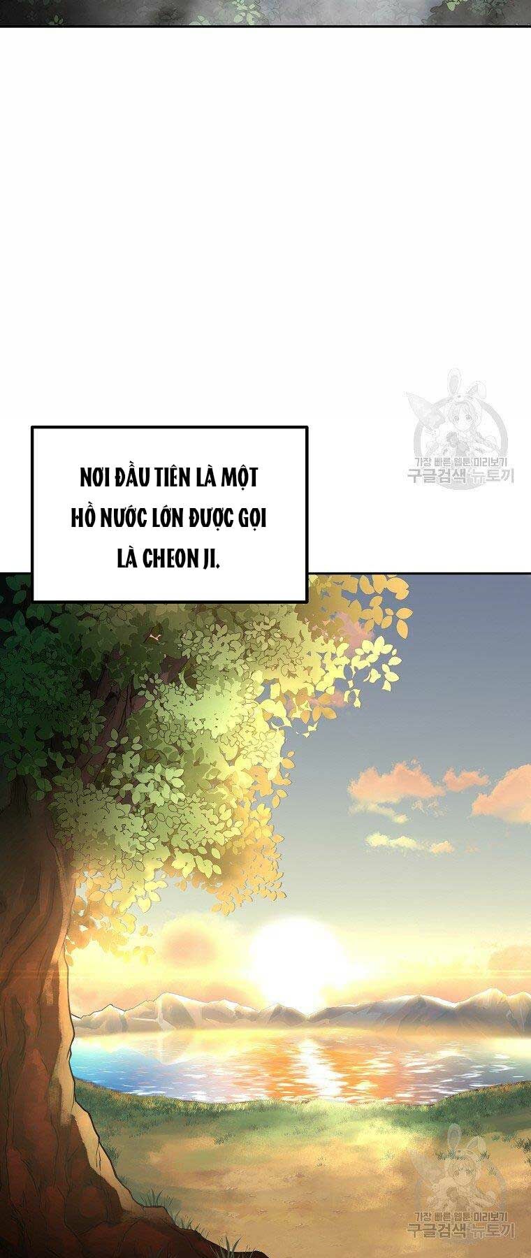 Sự Chuyển Sinh Vào Võ Lâm Thế Gia Của Ranker Chapter 45 - Trang 2