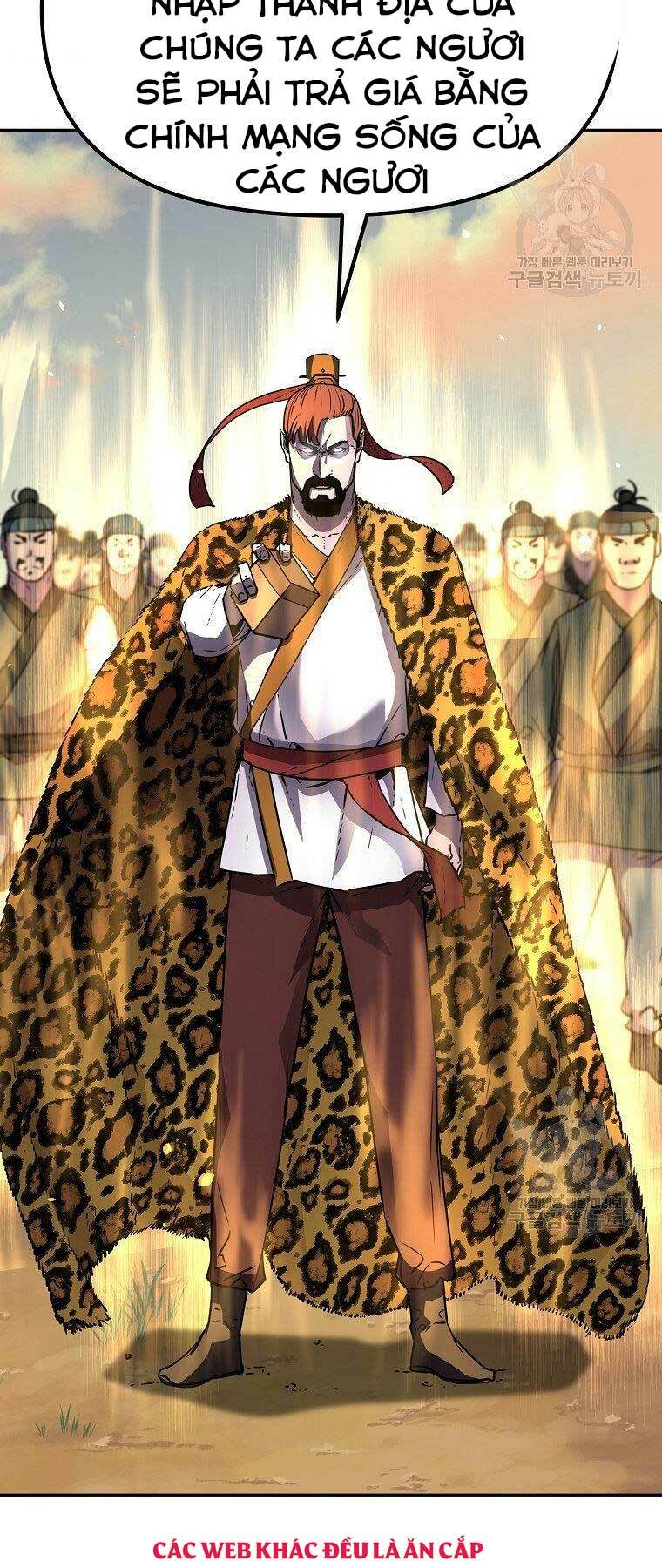 Sự Chuyển Sinh Vào Võ Lâm Thế Gia Của Ranker Chapter 45 - Trang 2