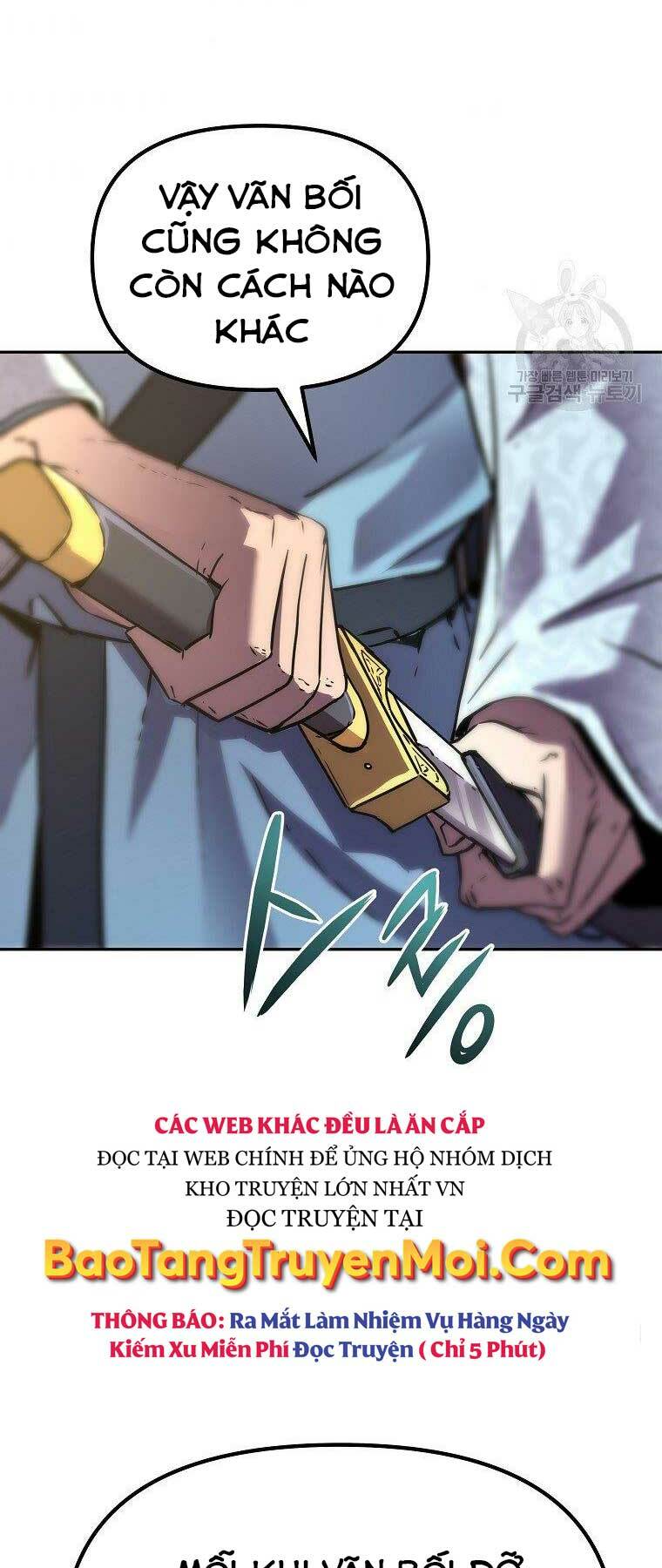 Sự Chuyển Sinh Vào Võ Lâm Thế Gia Của Ranker Chapter 45 - Trang 2