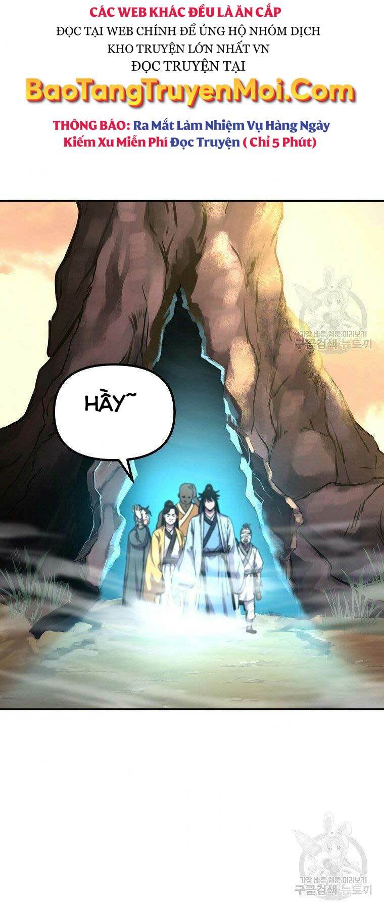 Sự Chuyển Sinh Vào Võ Lâm Thế Gia Của Ranker Chapter 45 - Trang 2