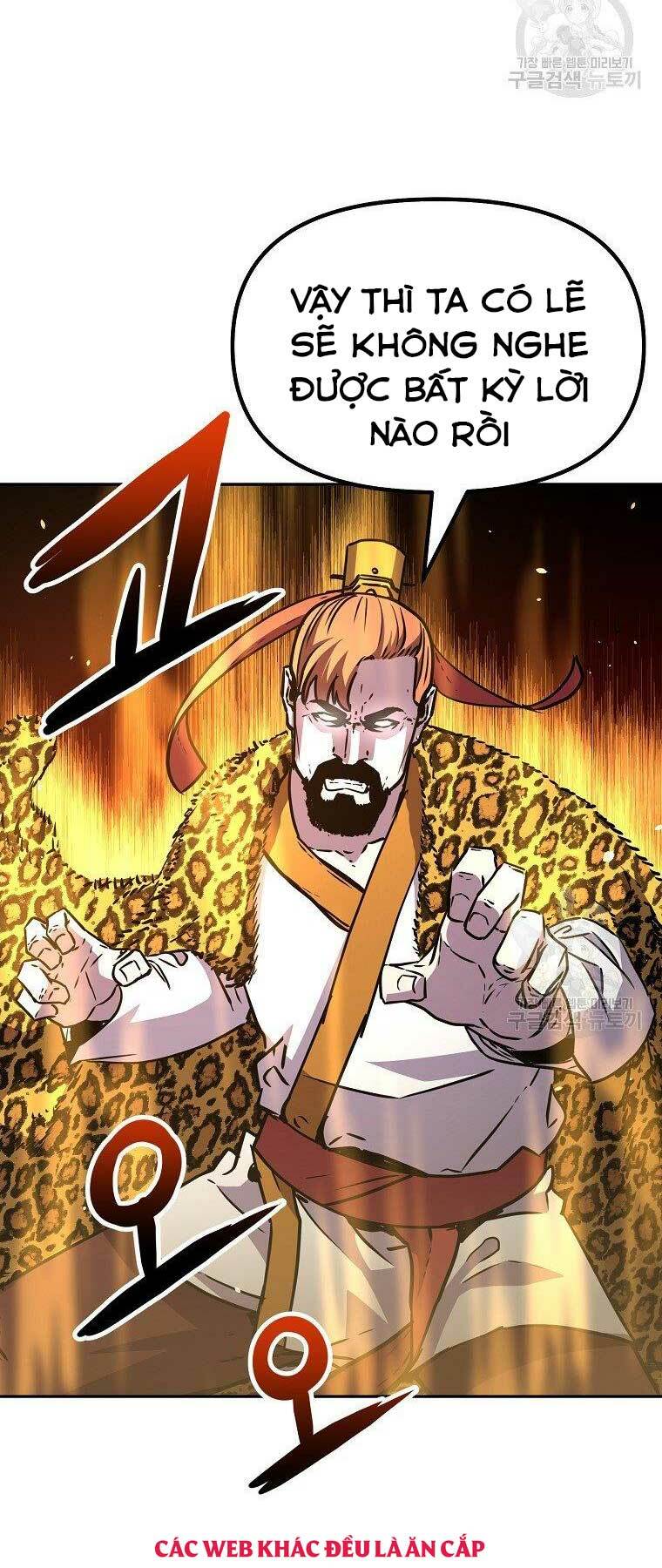 Sự Chuyển Sinh Vào Võ Lâm Thế Gia Của Ranker Chapter 45 - Trang 2