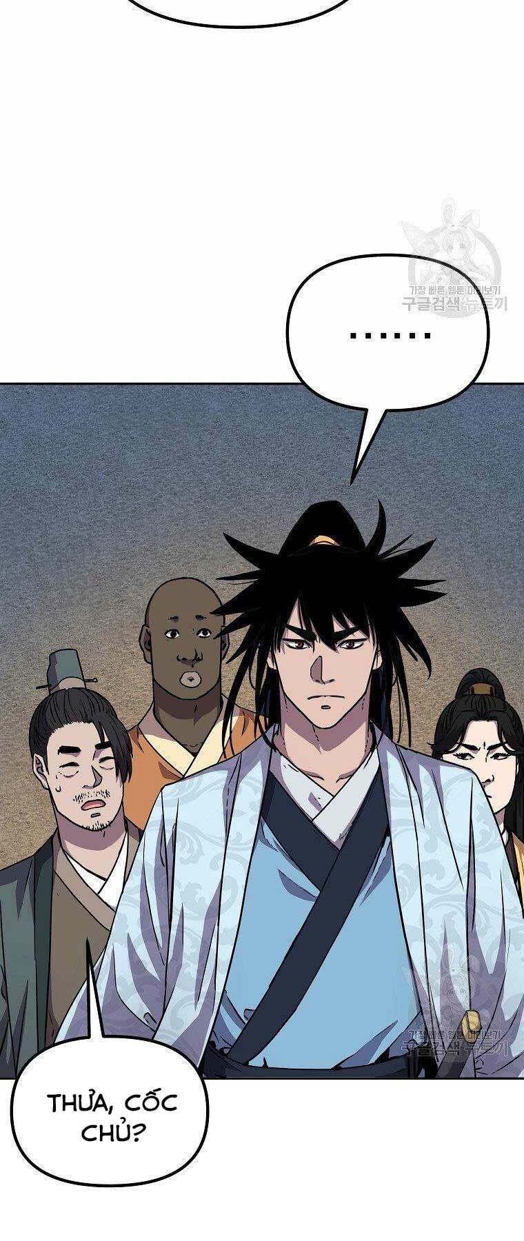 Sự Chuyển Sinh Vào Võ Lâm Thế Gia Của Ranker Chapter 45 - Trang 2