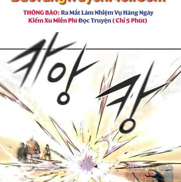 Sự Chuyển Sinh Vào Võ Lâm Thế Gia Của Ranker Chapter 46 - Trang 2