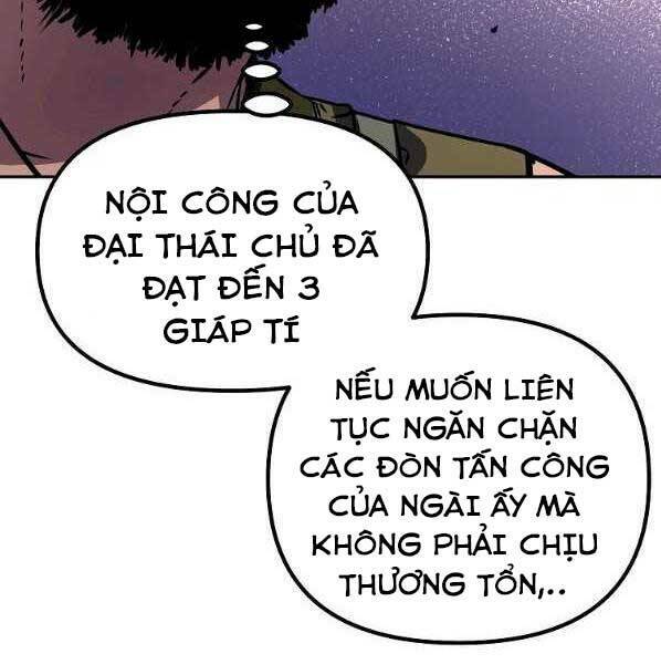 Sự Chuyển Sinh Vào Võ Lâm Thế Gia Của Ranker Chapter 46 - Trang 2