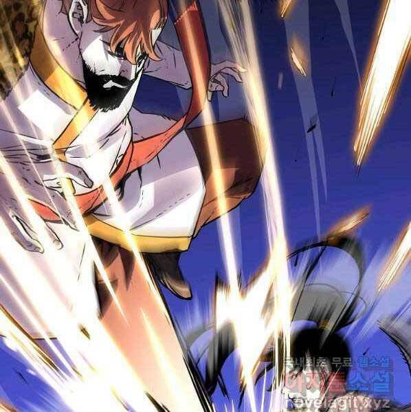 Sự Chuyển Sinh Vào Võ Lâm Thế Gia Của Ranker Chapter 46 - Trang 2