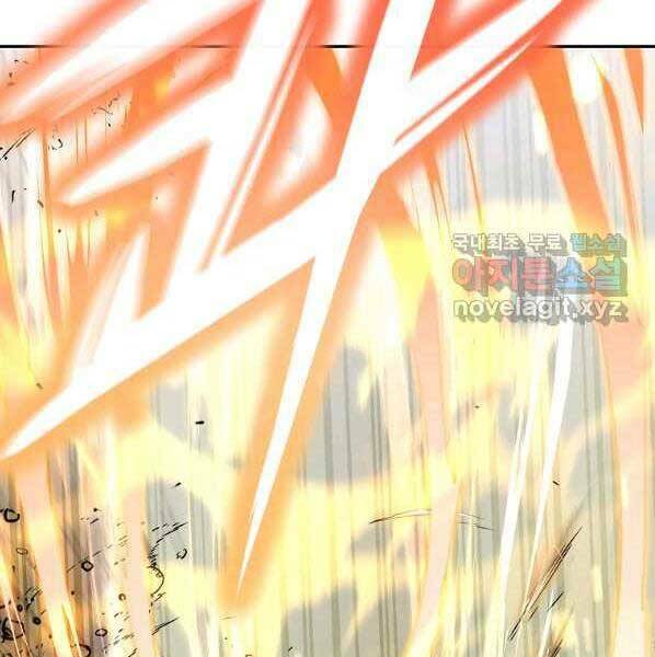 Sự Chuyển Sinh Vào Võ Lâm Thế Gia Của Ranker Chapter 46 - Trang 2