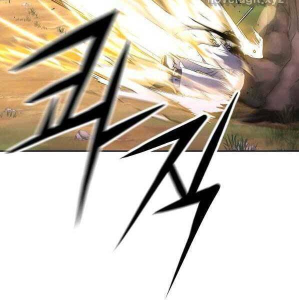 Sự Chuyển Sinh Vào Võ Lâm Thế Gia Của Ranker Chapter 46 - Trang 2