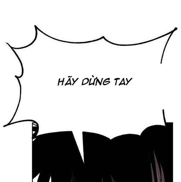 Sự Chuyển Sinh Vào Võ Lâm Thế Gia Của Ranker Chapter 46 - Trang 2