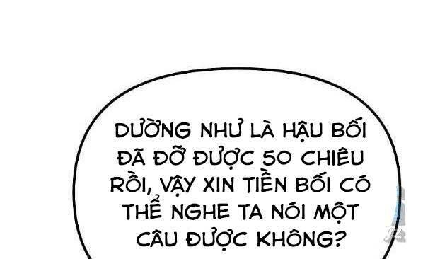 Sự Chuyển Sinh Vào Võ Lâm Thế Gia Của Ranker Chapter 46 - Trang 2