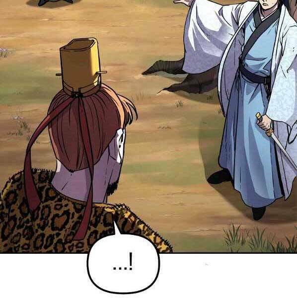 Sự Chuyển Sinh Vào Võ Lâm Thế Gia Của Ranker Chapter 46 - Trang 2