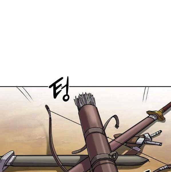 Sự Chuyển Sinh Vào Võ Lâm Thế Gia Của Ranker Chapter 46 - Trang 2