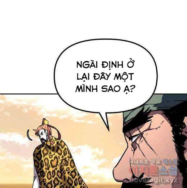 Sự Chuyển Sinh Vào Võ Lâm Thế Gia Của Ranker Chapter 46 - Trang 2