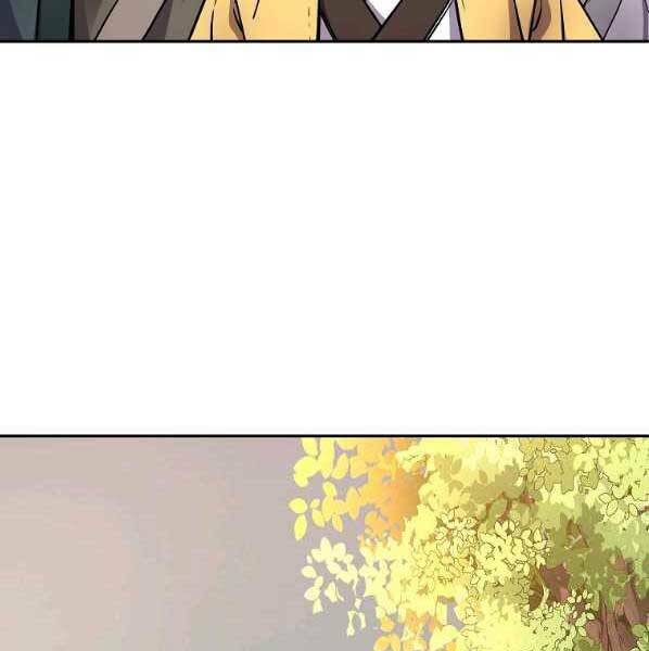 Sự Chuyển Sinh Vào Võ Lâm Thế Gia Của Ranker Chapter 46 - Trang 2