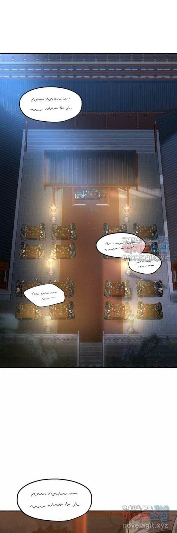 Sự Chuyển Sinh Vào Võ Lâm Thế Gia Của Ranker Chapter 48 - Trang 2