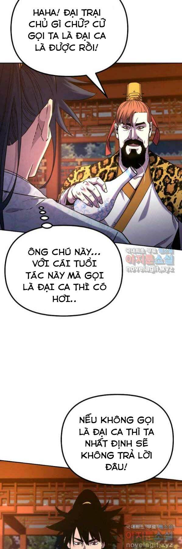 Sự Chuyển Sinh Vào Võ Lâm Thế Gia Của Ranker Chapter 48 - Trang 2