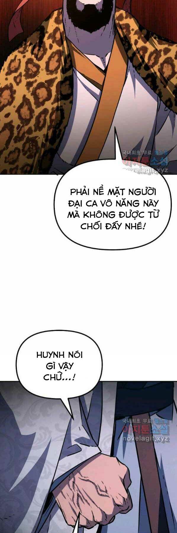 Sự Chuyển Sinh Vào Võ Lâm Thế Gia Của Ranker Chapter 48 - Trang 2