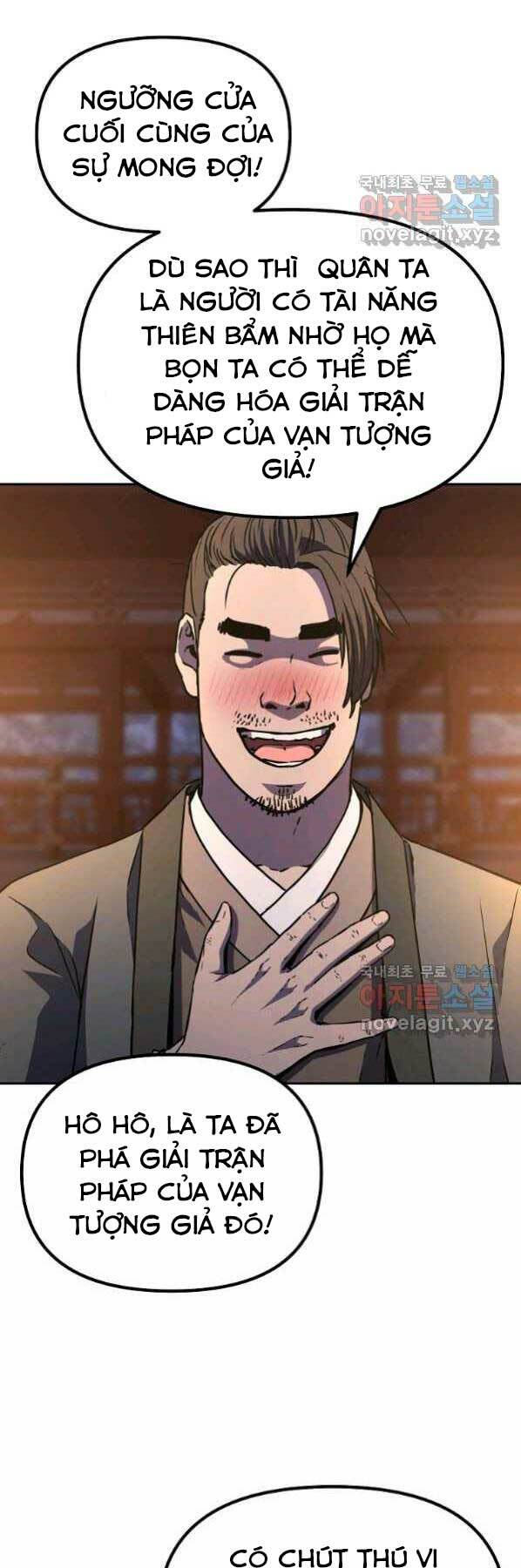 Sự Chuyển Sinh Vào Võ Lâm Thế Gia Của Ranker Chapter 48 - Trang 2