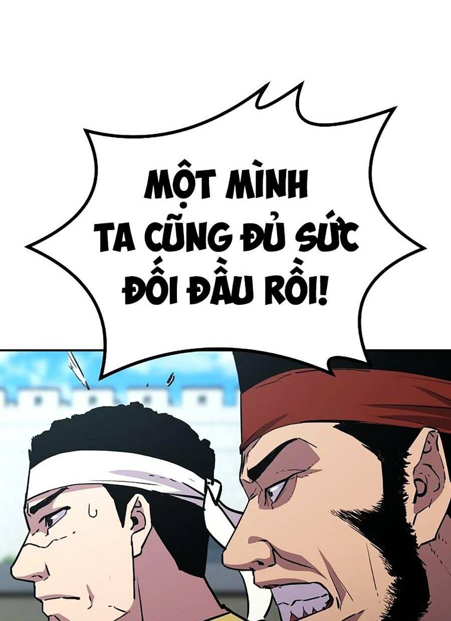 Sự Chuyển Sinh Vào Võ Lâm Thế Gia Của Ranker Chapter 49 - Trang 2