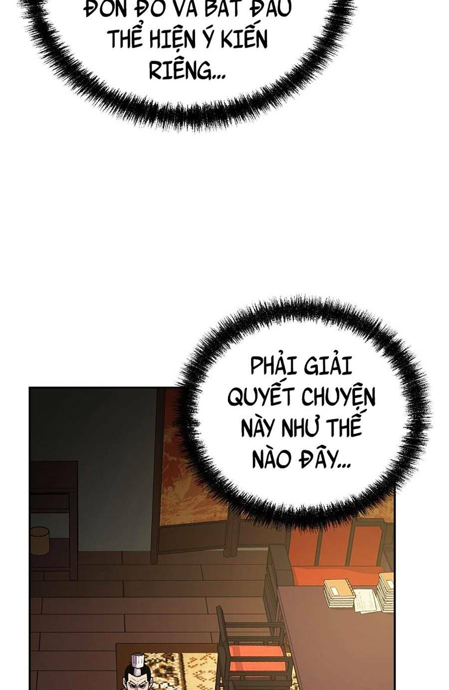 Sự Chuyển Sinh Vào Võ Lâm Thế Gia Của Ranker Chapter 49 - Trang 2