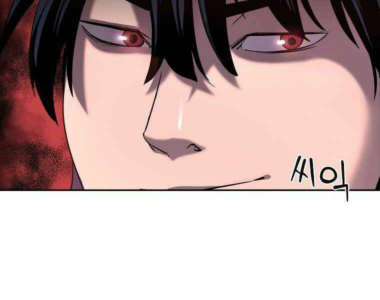 Sự Chuyển Sinh Vào Võ Lâm Thế Gia Của Ranker Chapter 5 - Trang 2