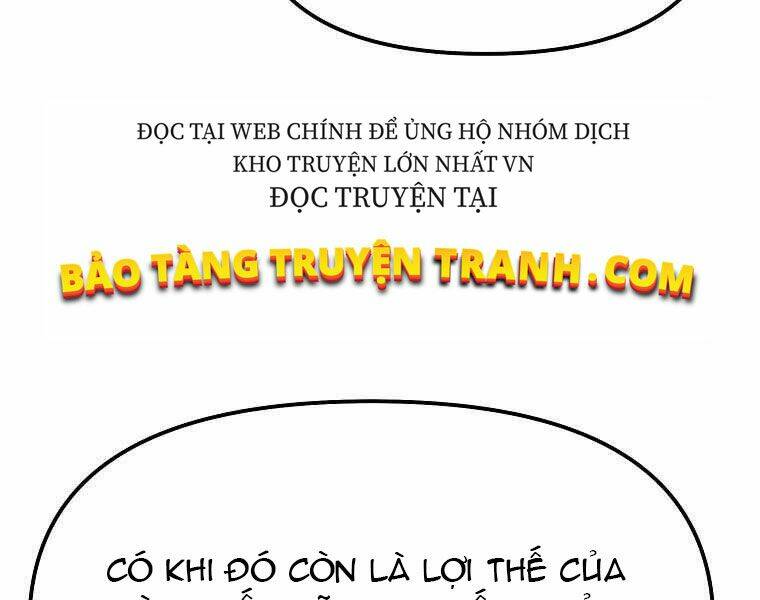 Sự Chuyển Sinh Vào Võ Lâm Thế Gia Của Ranker Chapter 5 - Trang 2