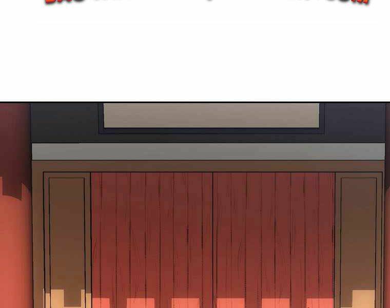 Sự Chuyển Sinh Vào Võ Lâm Thế Gia Của Ranker Chapter 5 - Trang 2