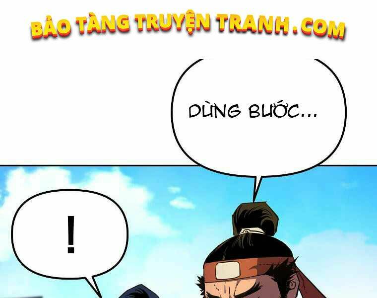Sự Chuyển Sinh Vào Võ Lâm Thế Gia Của Ranker Chapter 5 - Trang 2