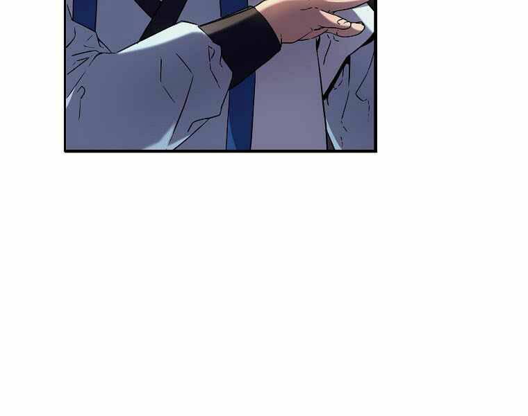 Sự Chuyển Sinh Vào Võ Lâm Thế Gia Của Ranker Chapter 5 - Trang 2