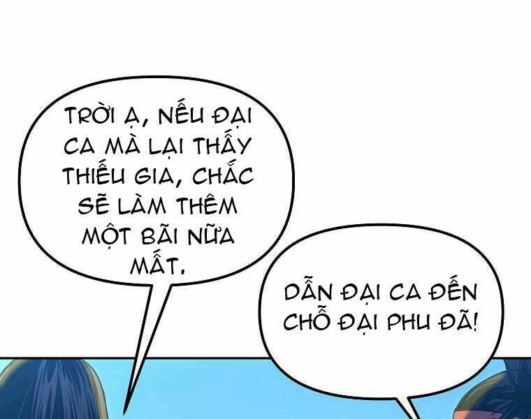 Sự Chuyển Sinh Vào Võ Lâm Thế Gia Của Ranker Chapter 5 - Trang 2