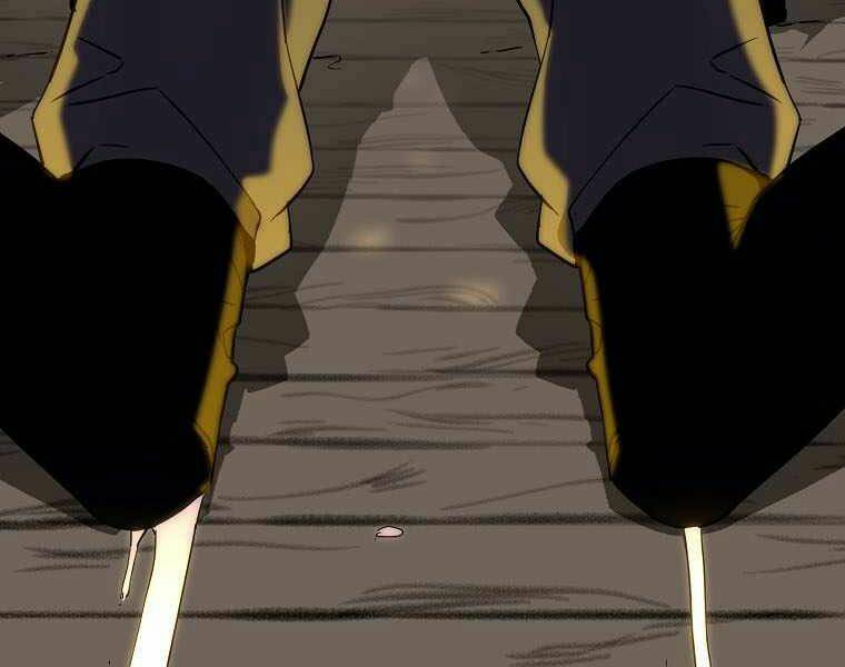 Sự Chuyển Sinh Vào Võ Lâm Thế Gia Của Ranker Chapter 5 - Trang 2