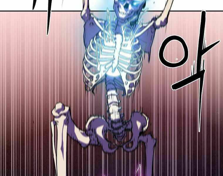 Sự Chuyển Sinh Vào Võ Lâm Thế Gia Của Ranker Chapter 5 - Trang 2