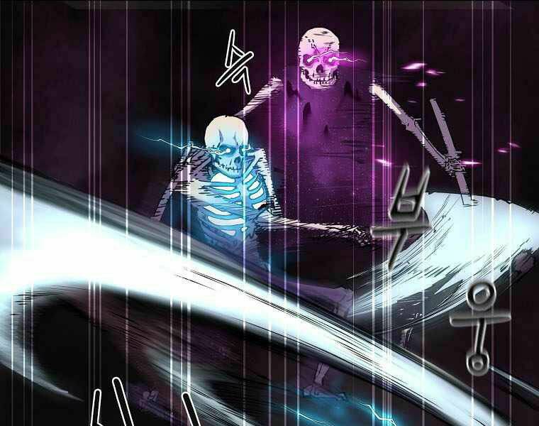 Sự Chuyển Sinh Vào Võ Lâm Thế Gia Của Ranker Chapter 5 - Trang 2