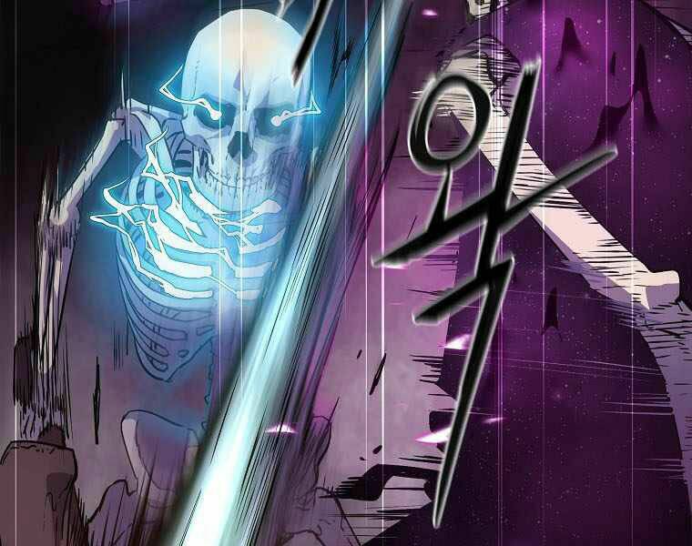 Sự Chuyển Sinh Vào Võ Lâm Thế Gia Của Ranker Chapter 5 - Trang 2