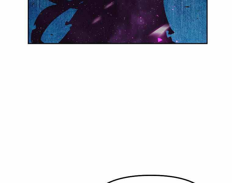 Sự Chuyển Sinh Vào Võ Lâm Thế Gia Của Ranker Chapter 5 - Trang 2