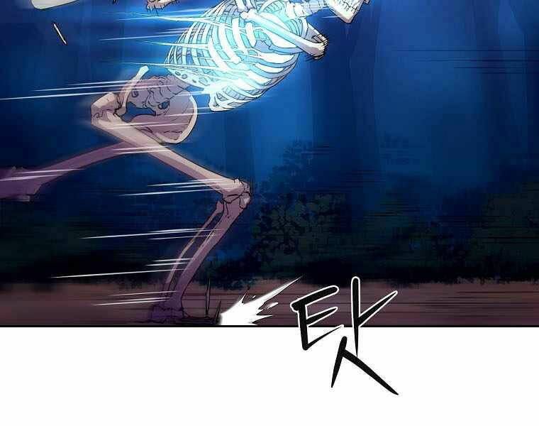 Sự Chuyển Sinh Vào Võ Lâm Thế Gia Của Ranker Chapter 5 - Trang 2