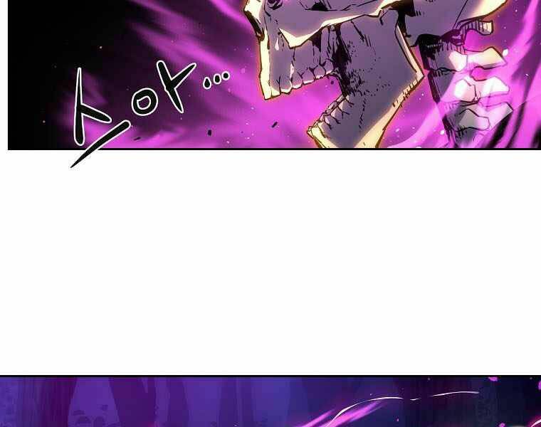 Sự Chuyển Sinh Vào Võ Lâm Thế Gia Của Ranker Chapter 5 - Trang 2