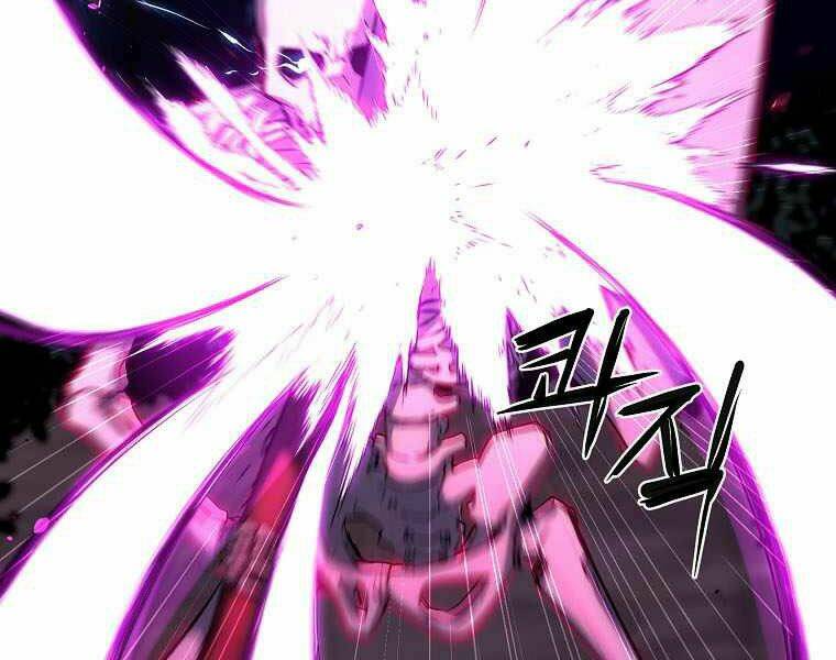 Sự Chuyển Sinh Vào Võ Lâm Thế Gia Của Ranker Chapter 5 - Trang 2