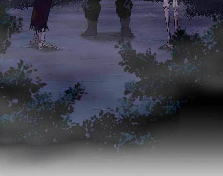 Sự Chuyển Sinh Vào Võ Lâm Thế Gia Của Ranker Chapter 5 - Trang 2