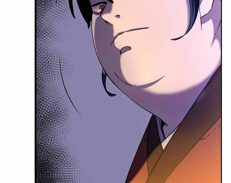 Sự Chuyển Sinh Vào Võ Lâm Thế Gia Của Ranker Chapter 5 - Trang 2